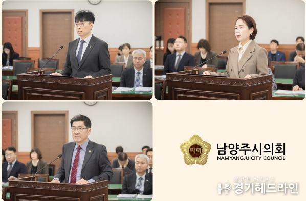 왼쪽부터 시계방향으로 : 원주영 의원, 정현미 의원, 김동훈 의원