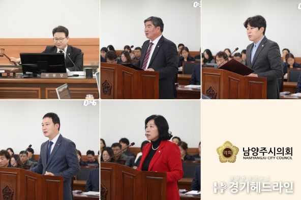 왼쪽부터 시계방향으로 : 박경원 위원장, 김지훈(국)의원, 김상수 의원, 김영실 의원, 이진환 의원