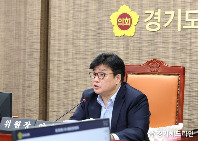 경기도의회 의회운영위원회, 지방의회교류 확대·조례실효성 진단·정책지원관 제도 정비 등 안건 심의