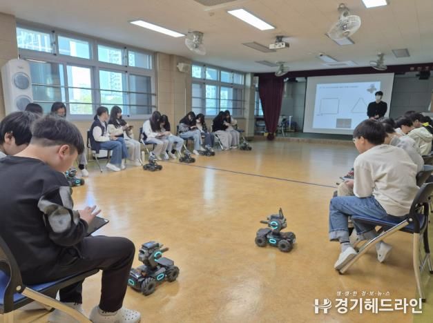 안양과천교육지원청 동안초등학교, AI와 SW로 여는 미래