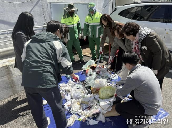 수원특례시 장안구 연무동, 공동주택 생활폐기물 샘플링 실시