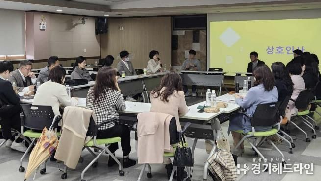 의정부교육지원청, “사유하는 학생-깊이있는 수업 실현”을 위한 2025 초등 수업지원단 본격 운영