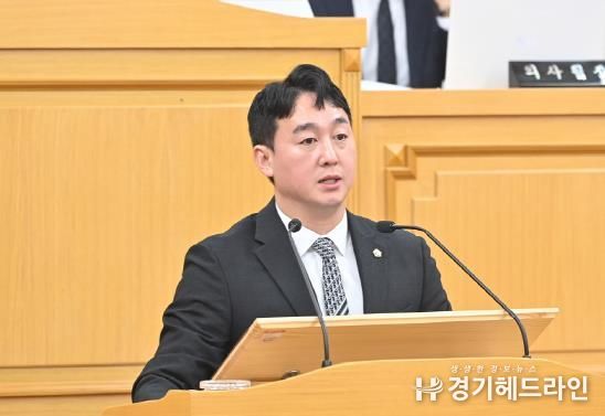 파주시의회 손성익 의원 5분 자유발언…