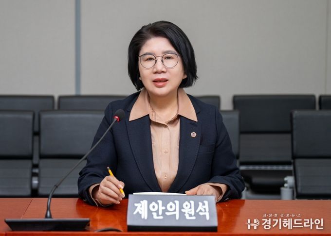 경기도의회 교육행정위원회 이서영 도의원(국민의힘, 비례)