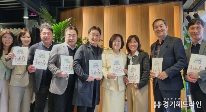 화성오산교육지원청, 지역사회복지기관과 연계한 학생맞춤형 지원체계 구축 시동