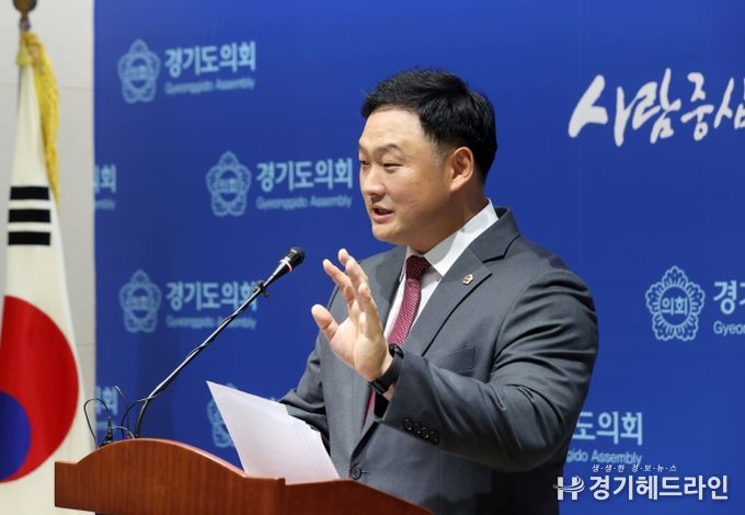 경기도의회 고준호 의원(국민의힘, 파주1)