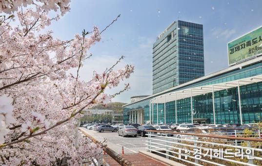 용인특례시청사 전경