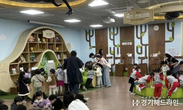시흥시 곤충전시체험관 '벅스리움' 자유관람제 전환 후 관람객 1,500명 돌파