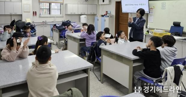 안양과천교육지원청 부림초등학교 학생자치회가 참여하는 리더십 캠프