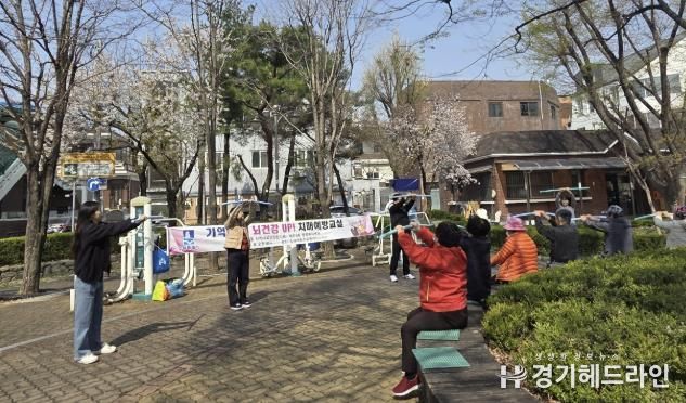 수원특례시 영통구 매탄2동 지역사회보장협의체, 기억튼튼! 뇌건강 UP! 체조교실 운영