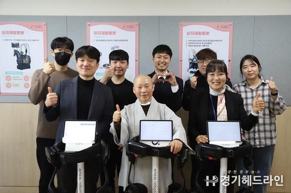 화성특례시는 올해 3월 AI 기술이 접목된 보행보조로봇 ‘엔젤슈트 H10’을 도입했다.