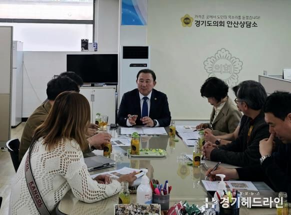 경기도의회 김철진 의원, 초지항아리골 상인회와 간담회 개최