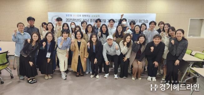 활동 사진