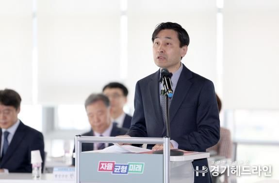 경기도교육청 '2024회계연도 결산검사' 경기미래교육의 건전한 재정 운영 기반 다진다
