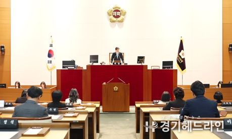 성남시의회, 제302회 임시회 개회