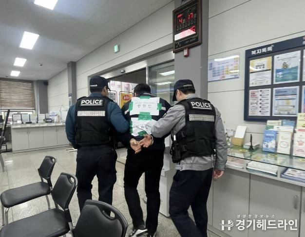 시흥시 정왕본동, 경찰 합동 특이민원 대응 모의훈련 추진