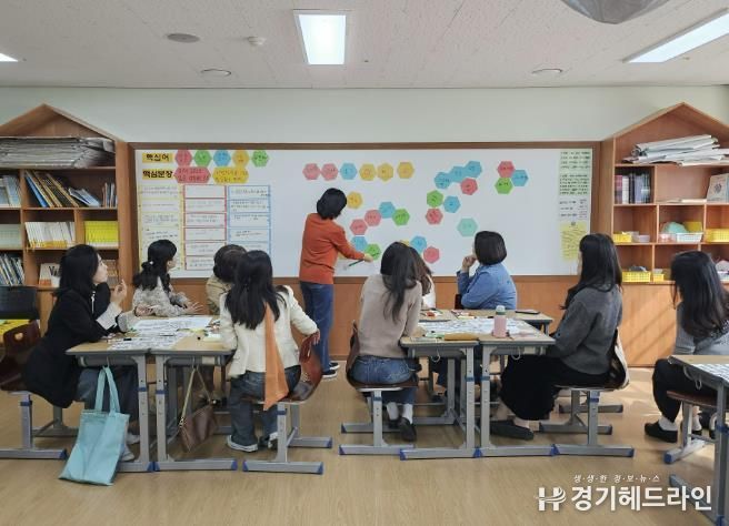 안양과천교육지원청