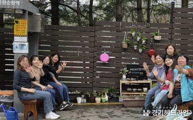 수원특례시 장안구 율천동, 폐자원 활용해 손바닥정원 조성