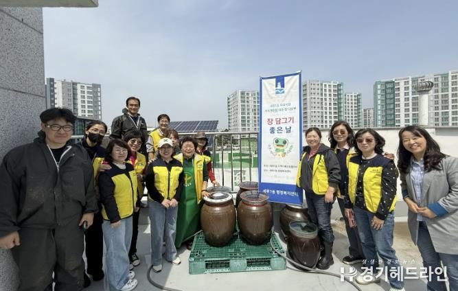 수원특례시 권선구 세류1동 지역사회보장협의체, 소외계층을 위한 사랑의 장 담그기