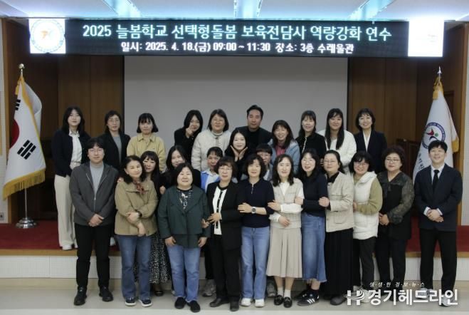 현장 사진