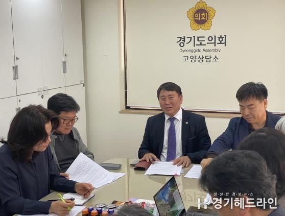 경기도의회 명재성 의원,