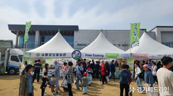 평택시, 평택 꽃나들이 축제 ‘슈퍼오닝 농산물’ 홍보