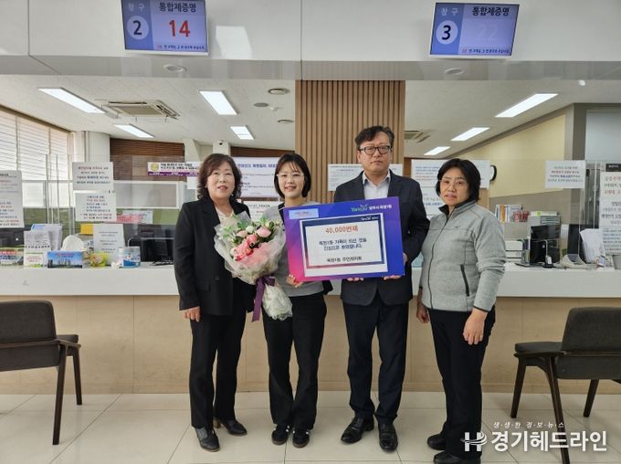 인구 4만 시대 연 양주시 옥정1동, '행복한 동행' 시작됐다!