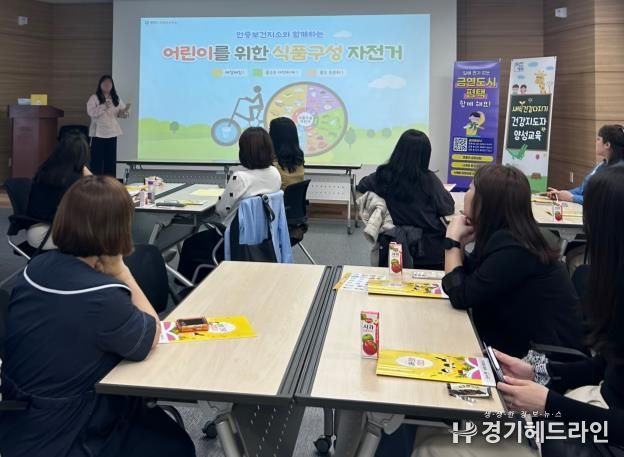 평택시 안중보건지소, '새싹건강다지기' 건강지도자 양성 교육