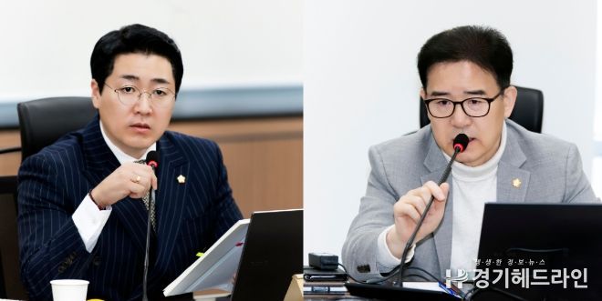 김기남·김인수 의원