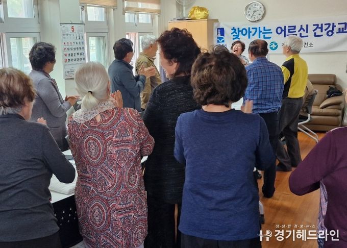 수원특례시 장안구 영화동, 찾아가는 어르신 건강교실 운영