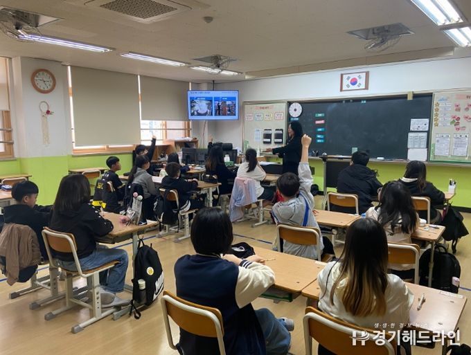 찾아가는 노동인권 교육 실시
