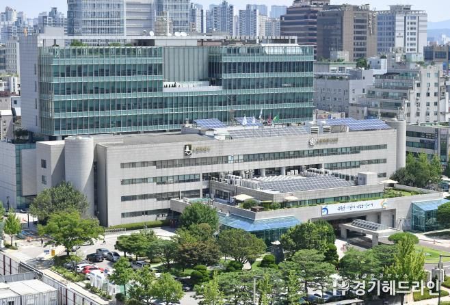 시청 청사