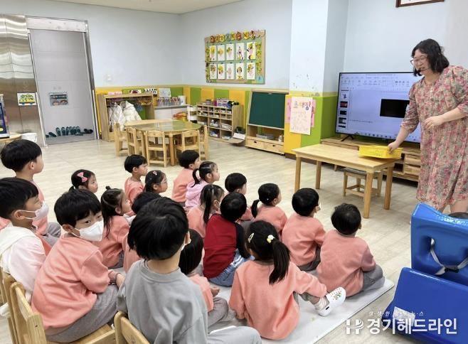 시흥교육지원청 배곧누리초등학교병설유치원 장애인식개선교육 '같이의 가치, 함께하는 세상'
