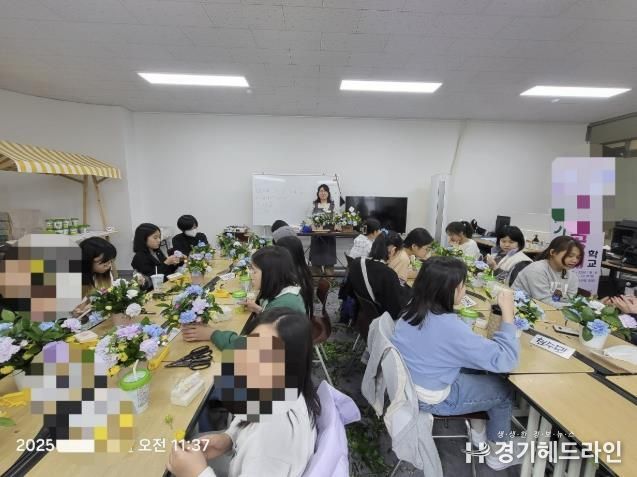 공예