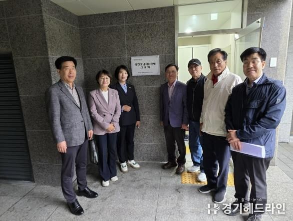 광주시 광남1동 태전경남아너스빌, 경로당 개소