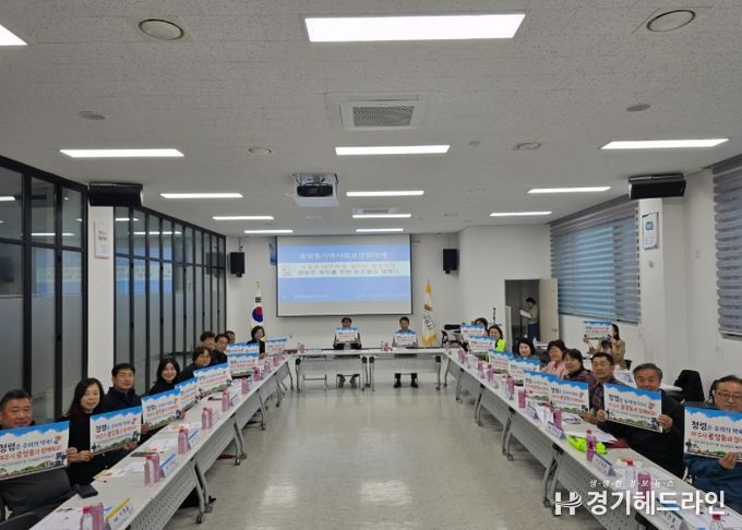 중앙동지역사회보장협의체, 청렴복지 캠페인과 토론 진행