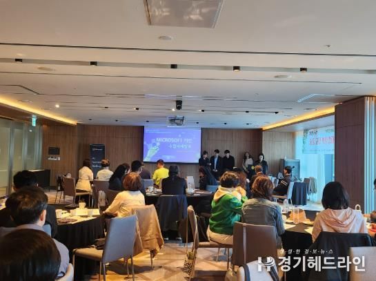 인천동부교육지원청, 교장 대상 디지털 리더십 연수 개최