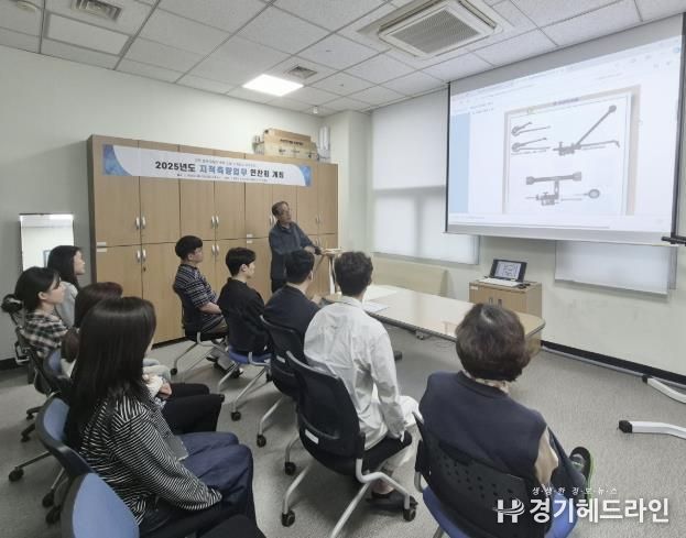 수원특례시 팔달구 토지관리과, 업무담당자의 역량강화를 위한 '지적업무 연찬회' 개최