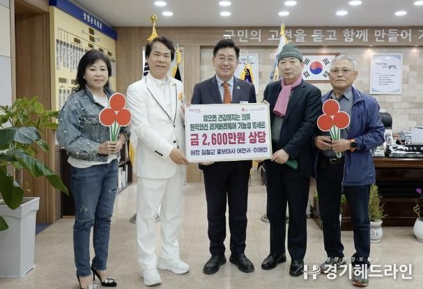 다나눔그룹 전달식