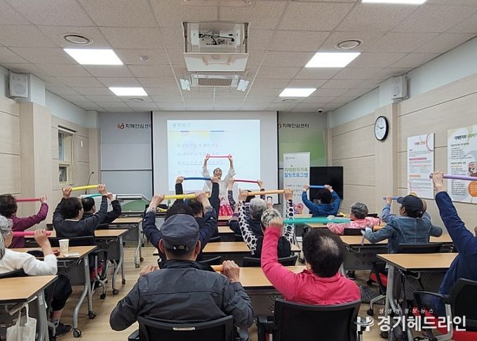 동두천시치매안심센터, 치매 환자 가족을 위한 힐링 프로그램 실시