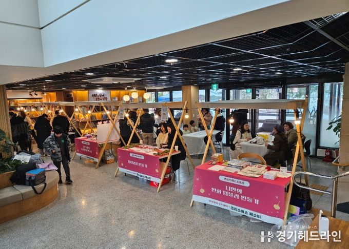 (사)한국예술문화단체총연합회 양주지회, ‘경기 생활문화 플랫폼 지원 공모사업’ 선정 쾌거