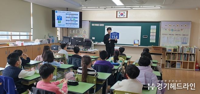 구리시, 찾아가는 도로명주소 어린이 홍보교실 성료
