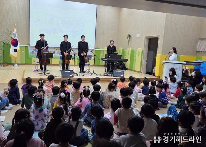 음악과 함께 행복 가득! 예술적 감수성 쑥쑥!