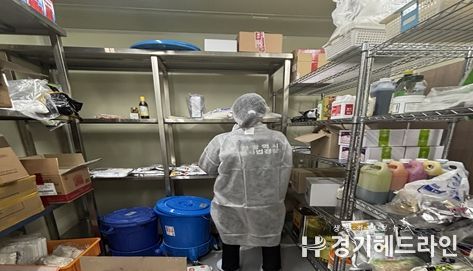 점검 참고 사진