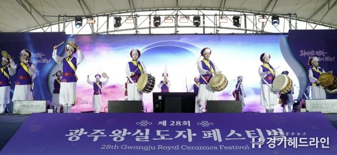 광주시립광지원농악단, 정기공연 ‘희망과 행복의 판스테이지 도자락’ 성황리에 개최