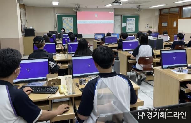 안양 비산중학교, AI·정보교육 중심학교 운영으로 미래를 설계하다