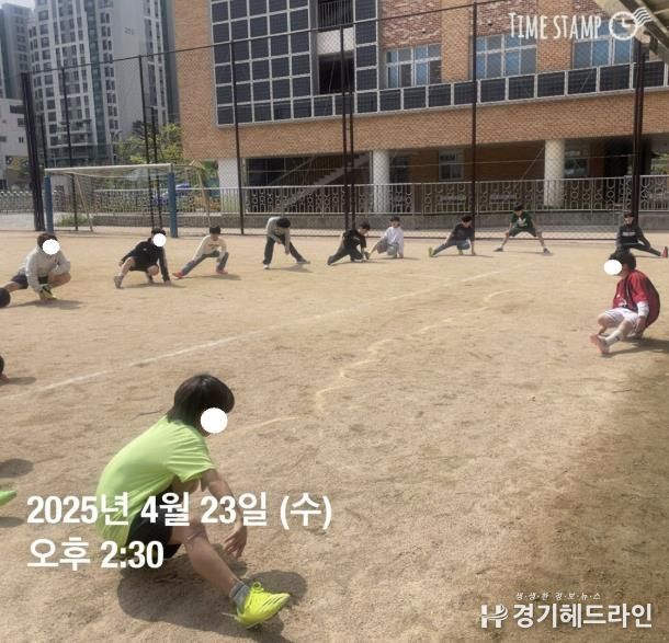 김포 향산초등학교, 지역연계 초등스포츠클럽으로 꿈 키워