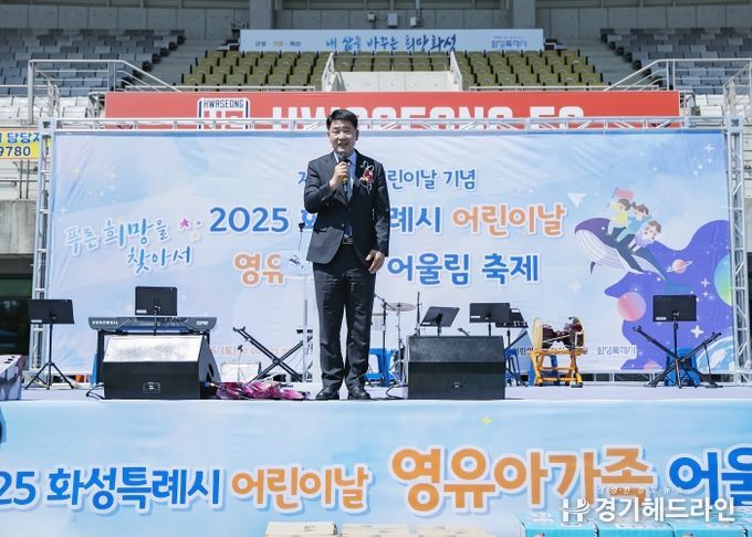 축사하는 배정수의장