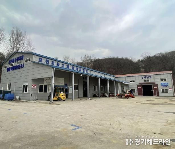 포천시, 농기계 임대 통해 농업 생산성 높인다