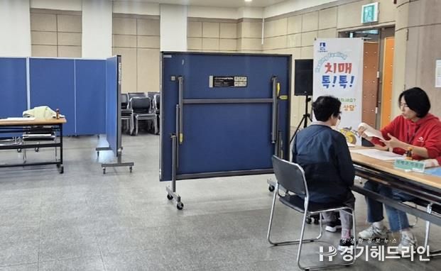수원특례시 팔달구 화서1동, 방문 민원인 치매 선별검사로 주민 만족도 높여